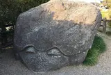 亀石