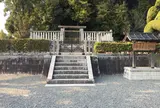天武・持統天皇陵