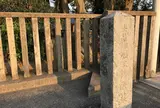 吉備姫王墓