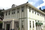 永平寺町魅力発信交流施設えい坊館
