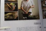 京都アンティークセンター