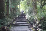 大山