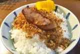 つぼやホルモン