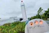 標津サーモン科学館