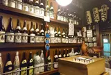 ふくべ