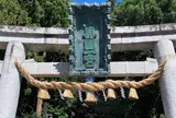 鹽竈神社