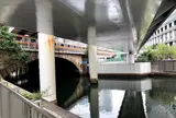 竜閑さくら橋