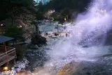 西の河原公園 源泉足湯