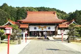 橘神社