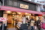 布遊舎 伏見店