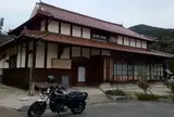 ひがしせふり温泉 山茶花の湯