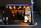 トレンタ
