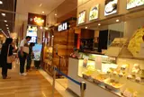 （株）天文館むじゃき アミュプラザ店