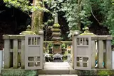 源頼朝ゆかりのコース
