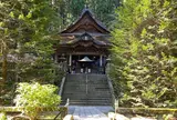 光前寺