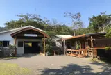 大島紬村