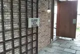 gamadan (ガマダン)