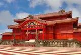 首里城