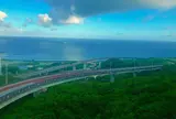 ニライカナイ橋