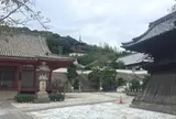 西國寺