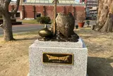 ドラゴンクエスト記念碑