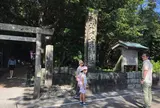 花の窟