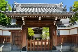 新徳寺