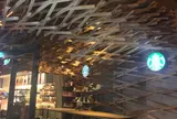 スターバックスコーヒー 太宰府天満宮表参道店