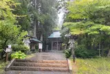 真山神社