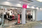 H&M 横浜ランドマークプラザ店
