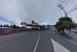 那須サファリパーク