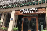 スターバックス 明洞