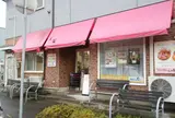 Mama de Core (ママデコレ)