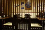 博多家庭料理 味の正福