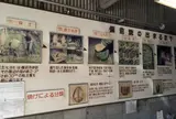 備州窯