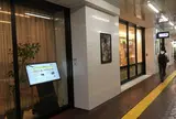 KLASS ーまちの教室ー