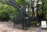 那須ステンドグラス美術館
