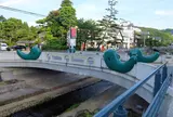 勾玉橋