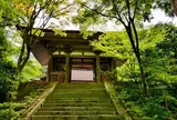 湖東三山西明寺 紅葉名所