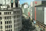 銀座