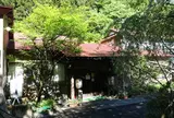 奥つちゆ 秘湯 川上温泉