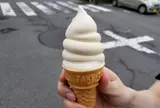 箱根チーズテラス