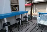 Coffee Stand Stairs