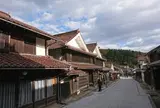 旧片山家住宅