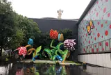 松本市美術館