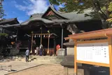 四柱神社