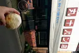 丸十ぱん店