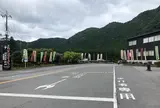 EDO WONDERLAND -日光江戸村-