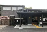 新高徳駅〜東武日光駅