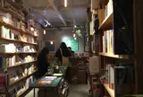1003 -センサン-